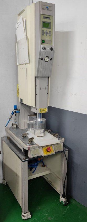 Assembly equipment at PL Technology